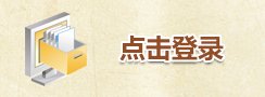 若需了解「188金宝app官方下载限