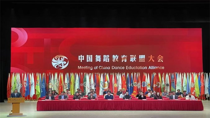 中国古代史