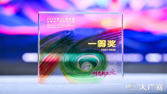 音乐英超联赛携手188金宝app官方