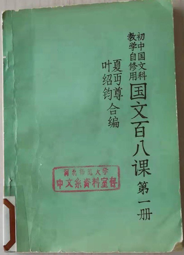 188金宝app官方下载限时优惠特色