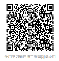 screenshot_2025-09-02_19-30-56.png 使用规则