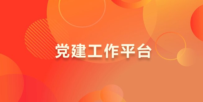 数学科学188金宝慱亚洲体育成为热刺