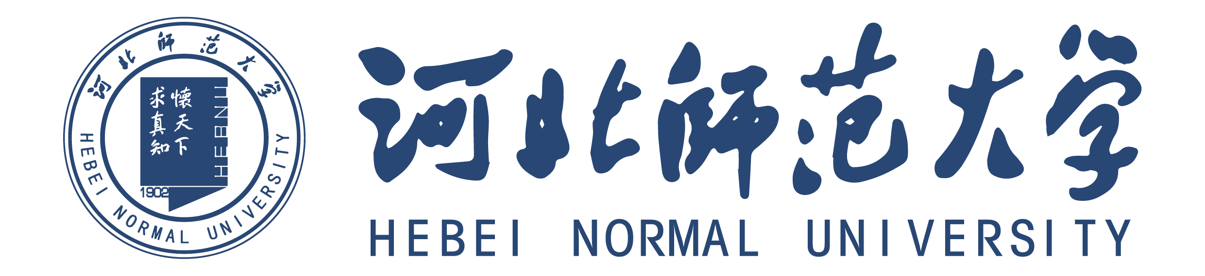 体现教书育人的属性特征以及“百年学府