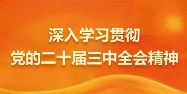 老师能给你的最好礼物