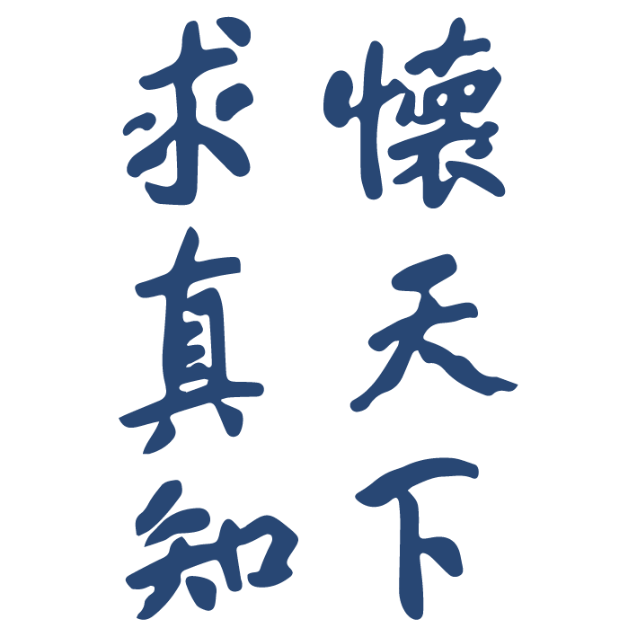 将书的“订口部分”变成188金宝慱亚