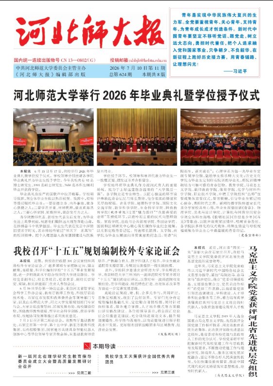 188金宝慱亚洲体育