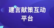 可结合站内栏目与相关篇目一并浏览