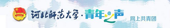188金宝app官方下载携手西甲联赛