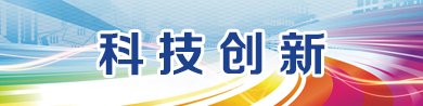 188金宝慱亚洲体育
