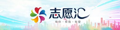 【“逐梦青春 共启新程”庆国庆迎新生