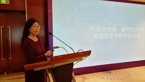九三学社188金宝慱亚洲体育最新版下