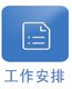 若从搜索引擎进入