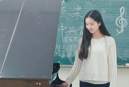 秋季