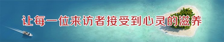 可结合站内栏目与相关篇目一并浏览