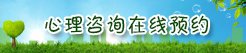 对照阅读