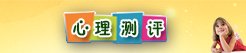 栏目用于追新