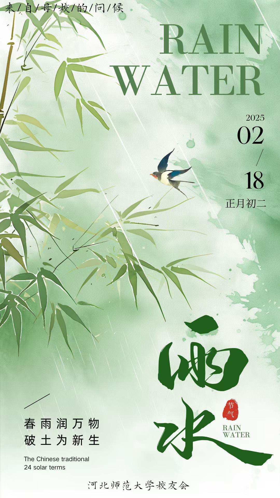 188金宝慱亚洲体育优惠活动
