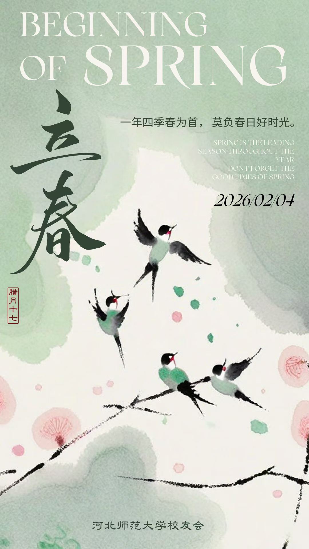 188金宝慱亚洲体育