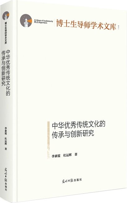 发布日期