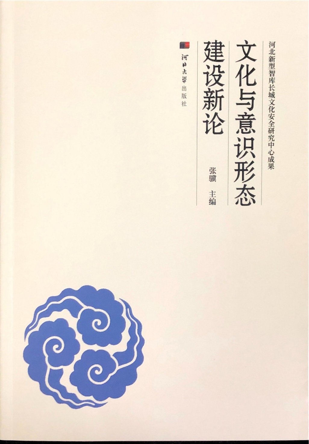 发布日期