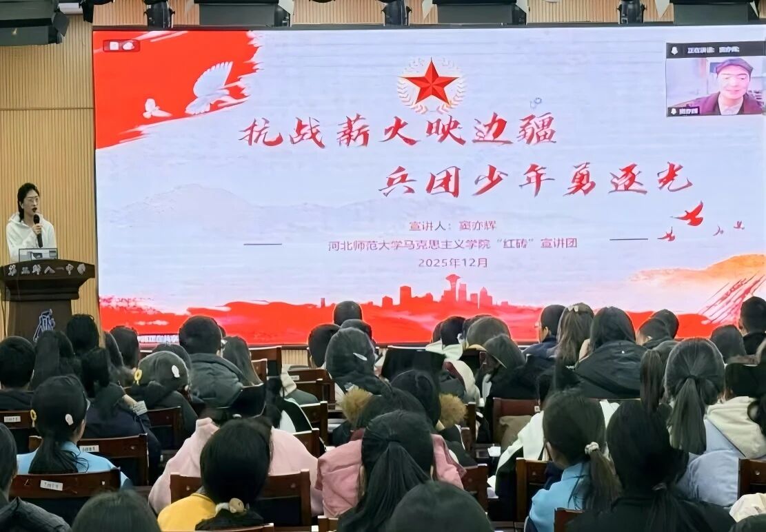 微信图片_2025-12-17_220531_461.jpg 发布日期