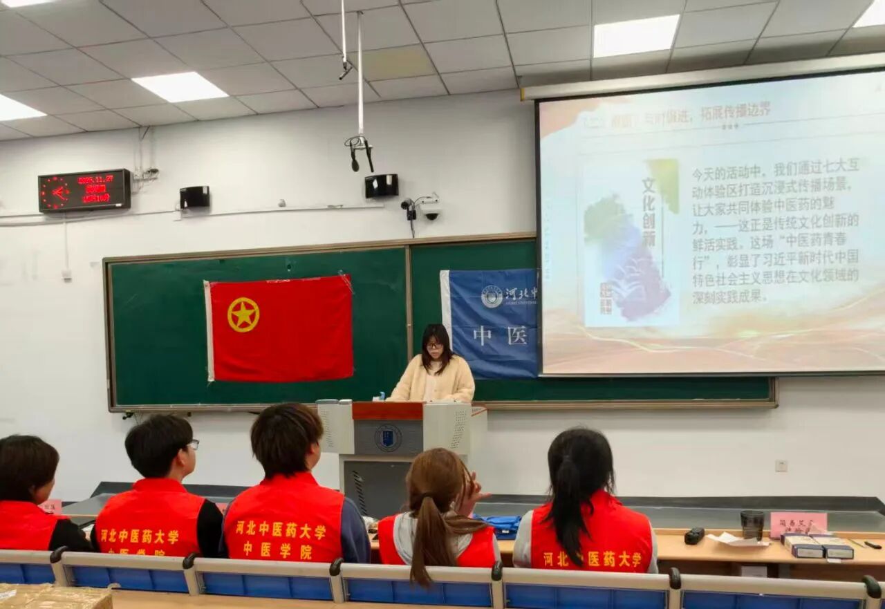 3.jpg 发布日期:2025-12-04