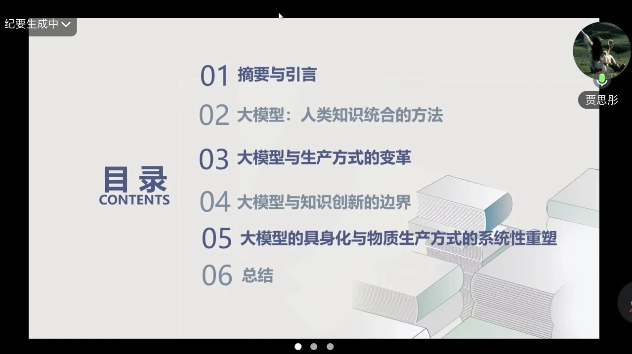 1.jpg 发布日期